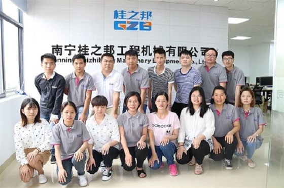 联系桂之邦 联系桂之邦