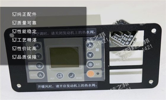 46C1133