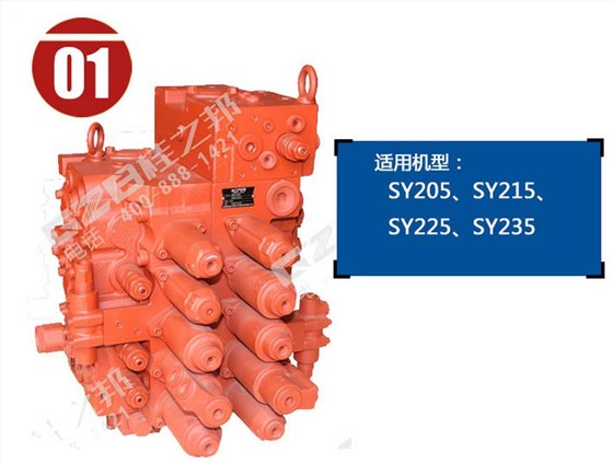 KMX15RA/B45202C