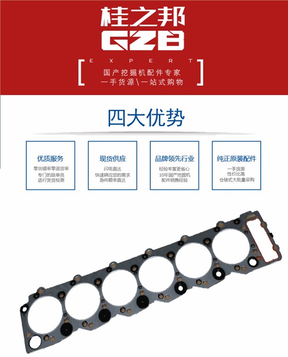 B229900003270