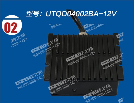 油门控制器T0412-05111