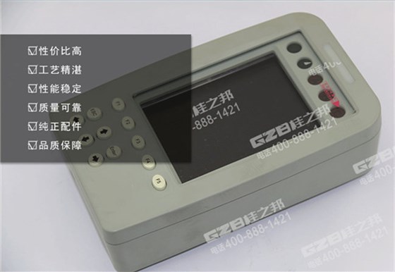 三一335挖掘机显示屏 三一335挖掘机显示屏