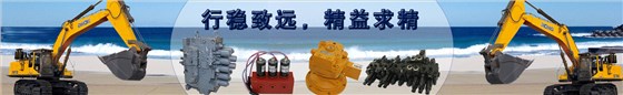 徐工挖掘机配件批发