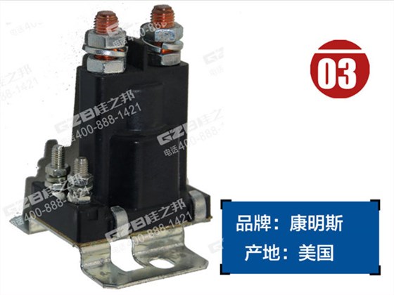 柳工925D挖机启动继电器