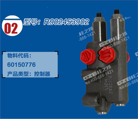 中联85挖掘机LS控制器