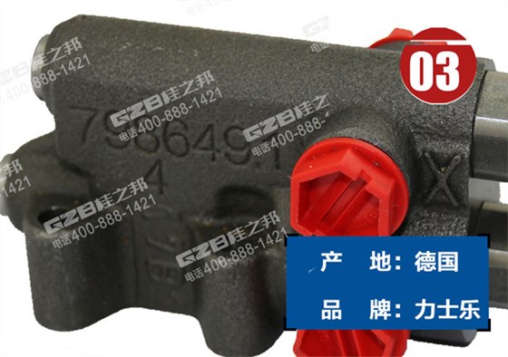 中联85挖掘机LS控制器
