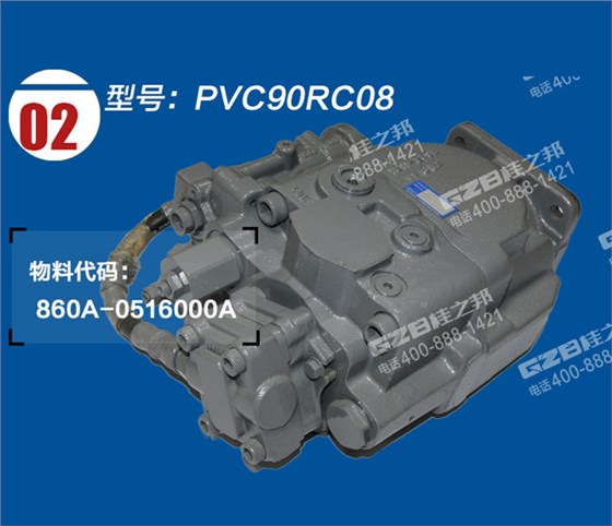 玉柴85-8挖掘机液压泵