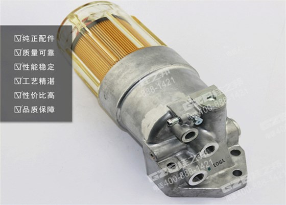 三一挖掘机柴油滤清器 三一挖掘机柴油滤清器