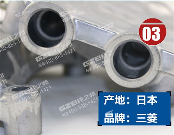 挖掘机机油滤清器安装座
