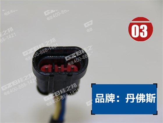 龙工挖机液压泵传感器