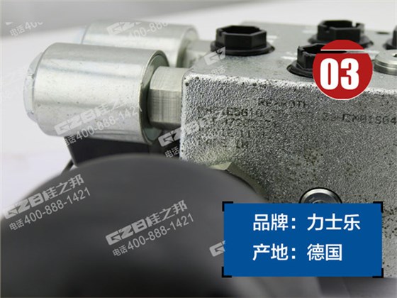 中联挖掘机油源控制阀
