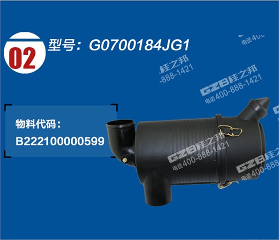 三一65挖掘机空气滤清器
