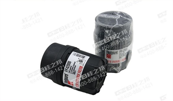 柳工挖掘机柴油滤清器