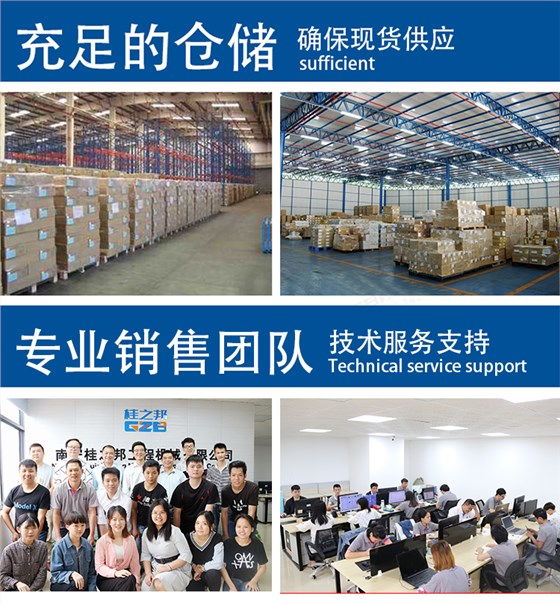 70挖机行走减速机