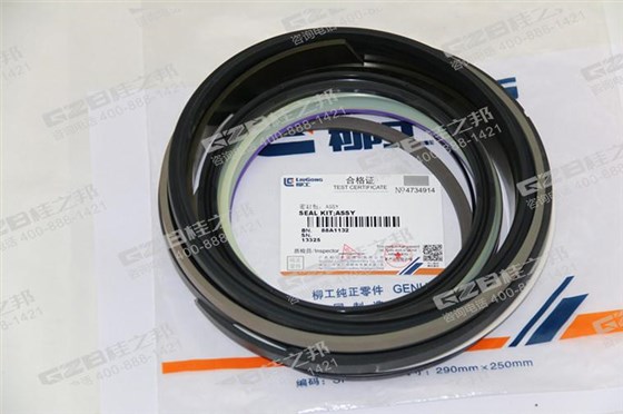 柳工挖掘机维修包 柳工挖掘机维修包