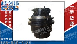 三一挖机行走减速机总成 60113571