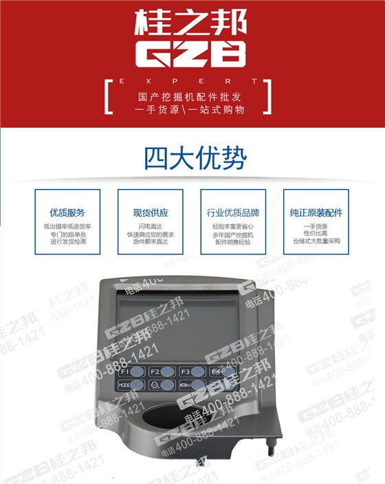 详情页 详情页