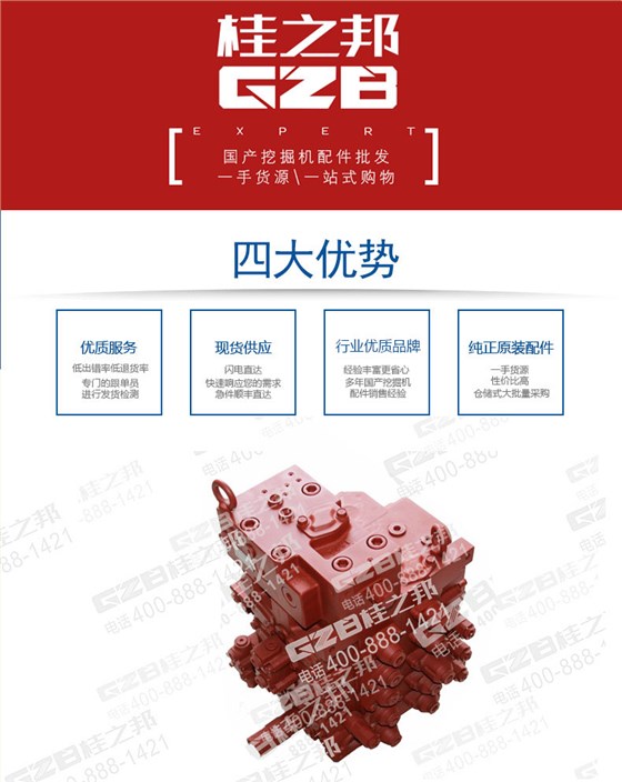 详情页 详情页