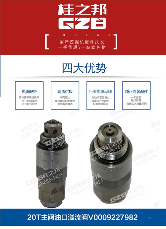 详情页 详情页