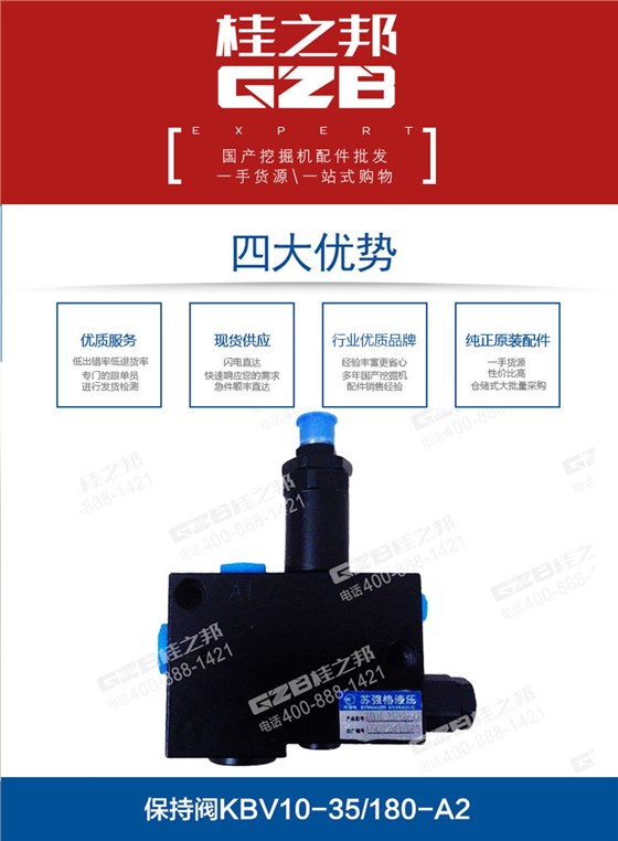 详情页 详情页