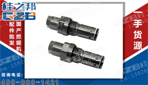 徐工挖掘机配件批发 溢流阀DPK-T04-8P-ZR-03-R4-21040-7804B  860125405