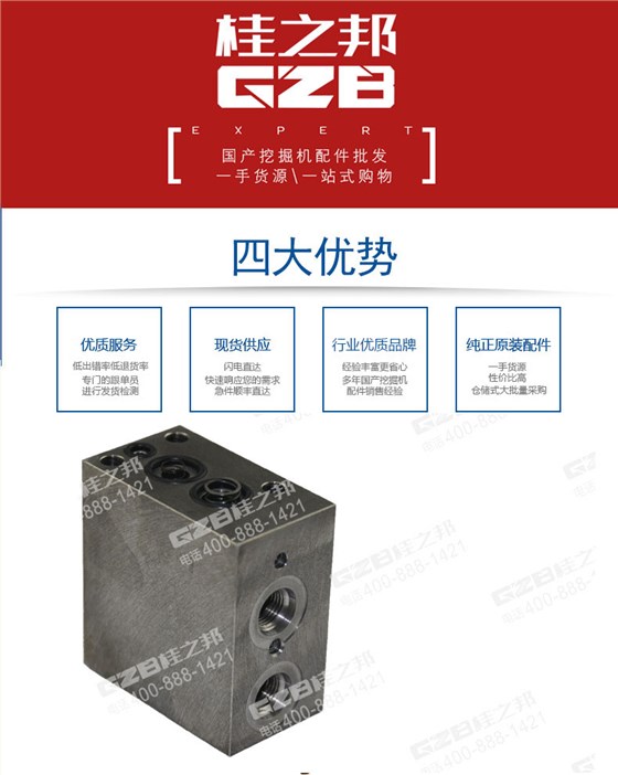 详情页 详情页