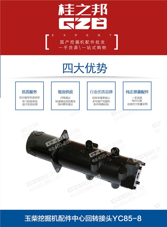 详情页 详情页