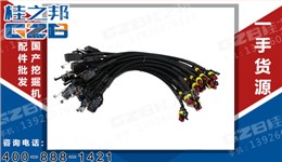 龙工挖掘机限位开关 VX-56-1A3