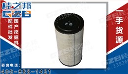 挖掘机滤芯 柳工挖掘机配件空气滤芯  40C2707