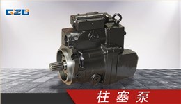 三一SY75挖掘机柱塞泵 13657711