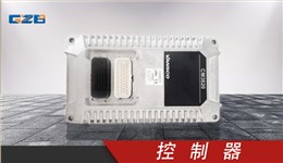 龙工挖掘机控制器 LG-VA620C1