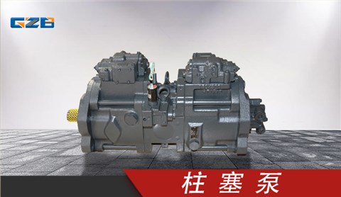 挖掘机液压泵总成 K3V140DT川崎液压泵 山重挖机配件 J233-24A-010000
