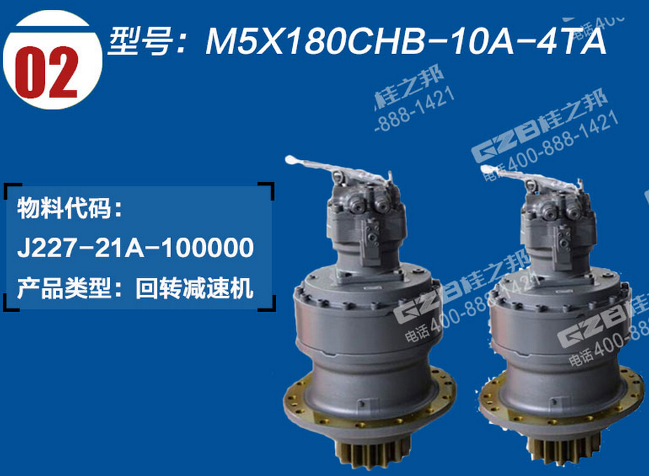 M5X180CHB-10A-4TA