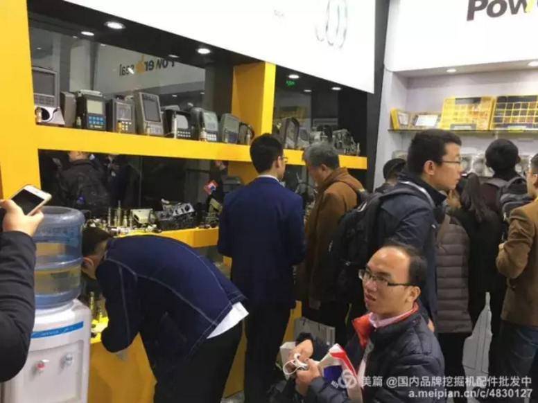 上海宝马展哪些挖机配件吸引眼球?