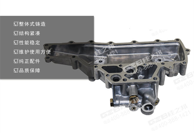 三一挖掘机机油冷却器盖
