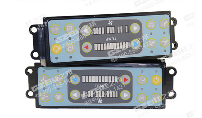 挖掘机空调控制面板批发:徐工150挖掘机空调面板(12个按键)