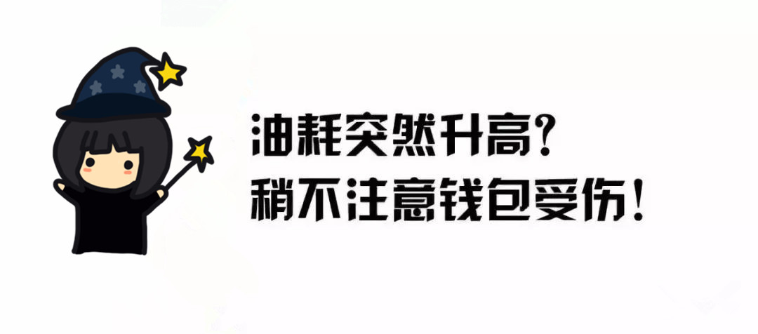 挖机配件