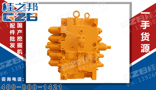 三一SY285挖掘机多路阀总成 三一挖掘机配件