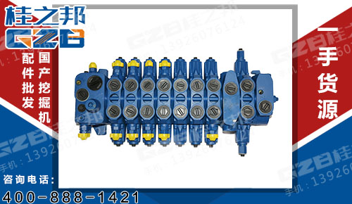 挖掘机分配阀价格