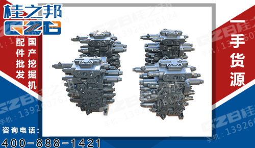 挖掘机分配阀价格