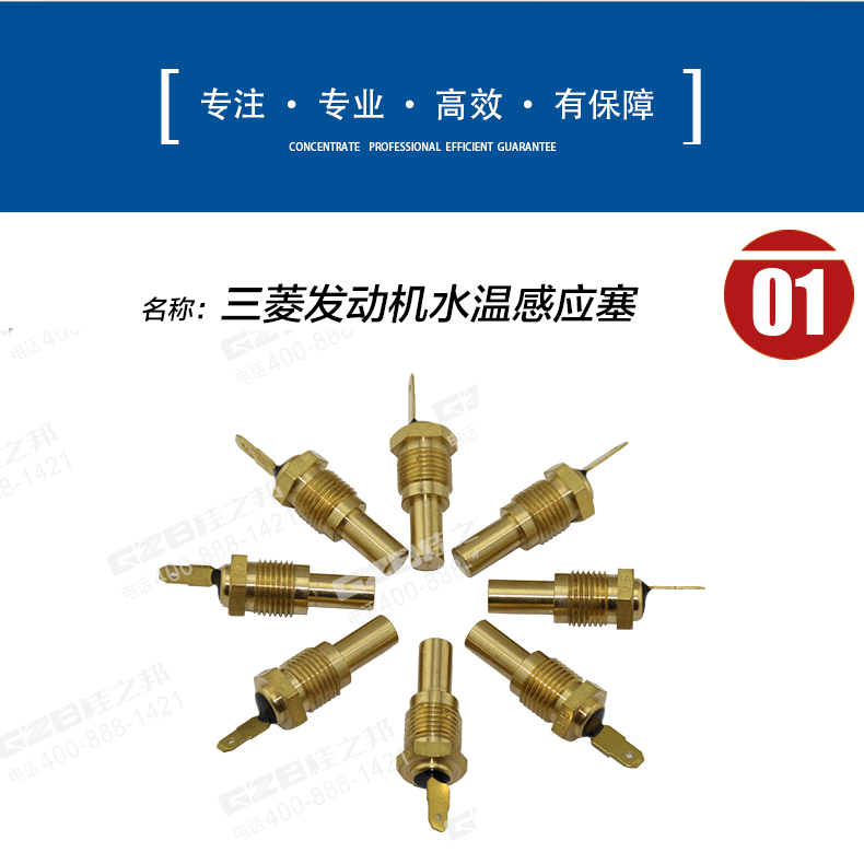 海南挖机配件批发市场