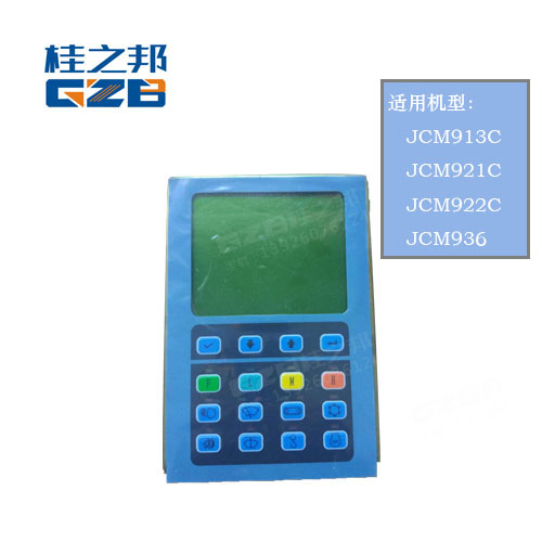 jcm挖掘机显示器多少钱