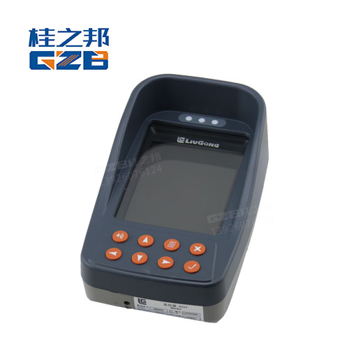 柳工挖掘机仪表显示