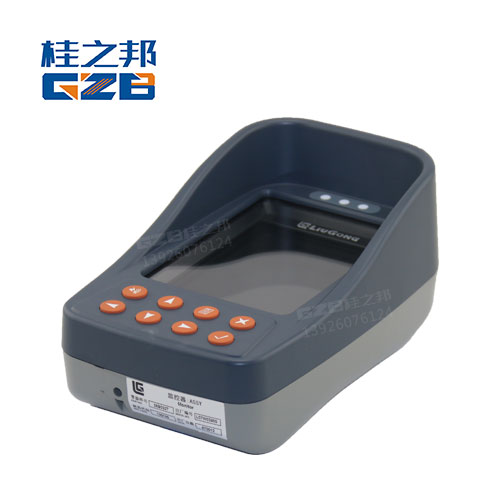 柳工挖掘机仪表显示