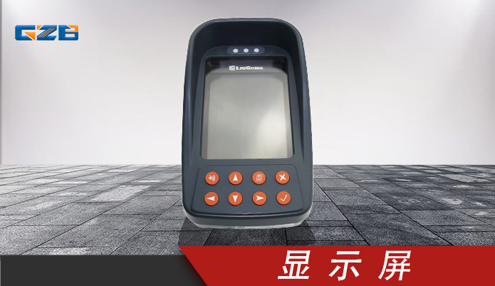 三河智能挖掘机仪表盘哪里有卖-质量好-桂之邦