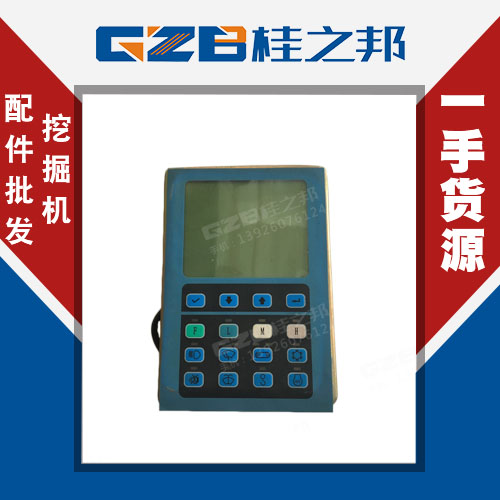 销售山重913d挖掘机仪表-价格优惠-桂之邦