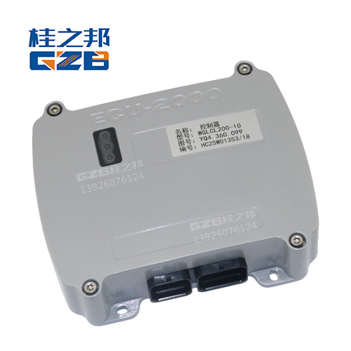 ECU2000挖机控制器YQ4.360.318-现货批发-桂之邦