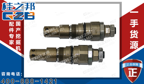 原装川崎徐工230挖掘机主阀溢流阀V0306122956-T 挖掘机配件批发