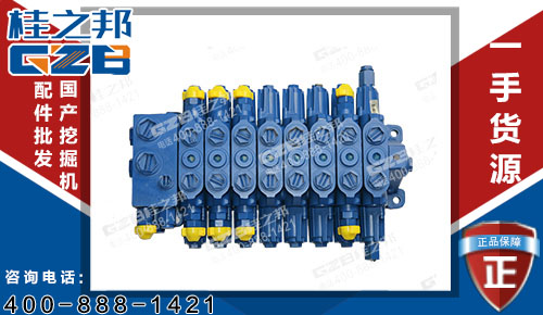 原装力士乐龙工60挖机分配阀,挖掘机分配阀批发